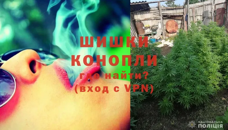 Канабис Ganja  мега tor  Баймак  где можно купить наркотик 